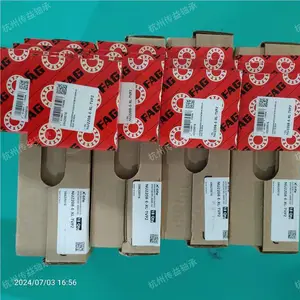 代理商ina轴承_LR604-2RSR-HLC 608_联系电话