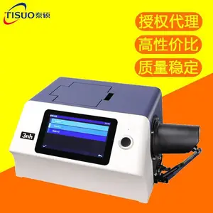 3nh台式分光色彩雾度仪YS6002雾度透射率检测测试仪器 雾度计