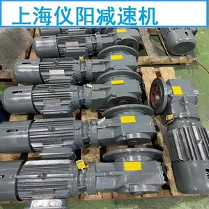 BWEY10-1357减速机变速器BWEY10-1357-0.37kw输入扭矩是多少