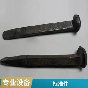 中晟 鱼尾螺栓 工矿配件 铁路标件螺旋道钉 便于安装