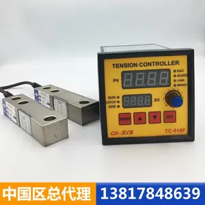 ̨ �����CH-SYS����ͬ��������RSC-416A �� ���ֹ�˾����