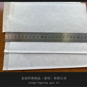 各种粘胶涤纶比例水刺无纺布 一次性无纺布手套材料湿巾无纺布厂家