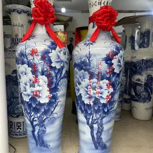 手绘牡丹花陶瓷大花瓶 1.8米礼品摆件大花瓶 青花瓷富贵吉祥装饰