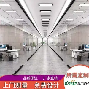 �ι㲣������ǽ �칫�Ҹ��� ��������֧�ֶ���