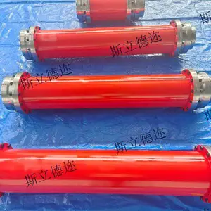 浙江弹性联轴器厂家 斯立德迩传动技术供应