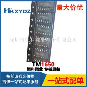 TM1650 TM1650-SOP16-TA1809C,天微LED面板显示驱动芯片