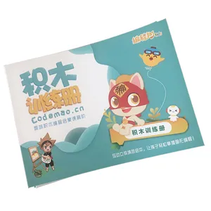 ���ڻ������ ��������� �鼮�Ű� ��������� չ����� �ڿ����ӡˢ