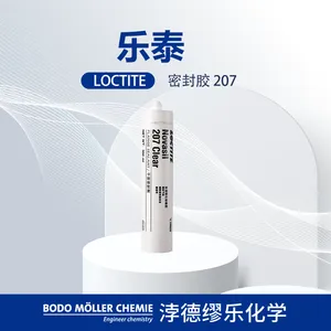 ƽ���ܷ⽺ ��̩SI 207 �л�����֬�� ͨ���͹�ͪƽ���ܷ�轺 300ml