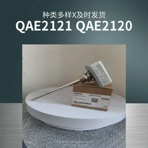 QAE2121.010������ԭװ����ʽ�¶ȴ�����Ni1000