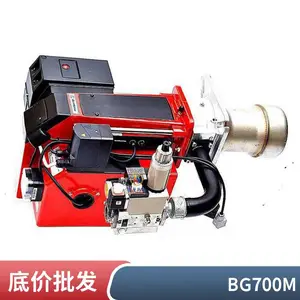 瑞典Bentone百通燃烧器BG650M,BG700M比例调节控制