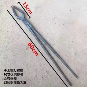 �ֹ��ʹ�����ǯǯ��¯ұ������ʯīǯ��ҵ�����ǯ���гֹ���