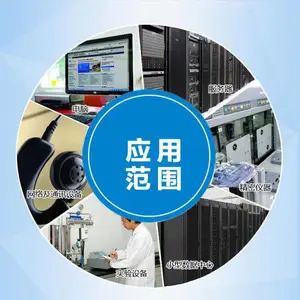 ����ups��Դ��Ϊ20KVA��ʱ2Сʱ����