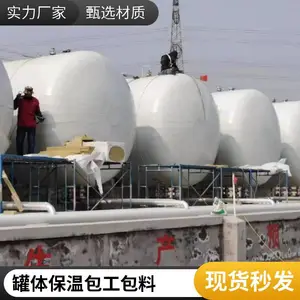���ް���Ƥ���¸��ȷ��� �����ò��� ��Ƥ���²���ȼ��