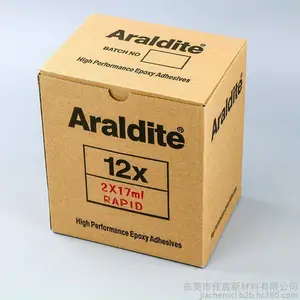 Araldite���δ�90�������ɽ���װ͸��AB��ˮ�ֱ����ν�ճ��***��