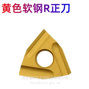 ��������WNMG080408R-S WNMG080404L-S���ο��۵�YBC251 252̼�ֺϽ�ֲ����