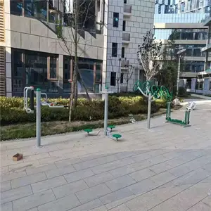ƽ��ɽ ���⹫԰������ʩ ��ľ����������������·��