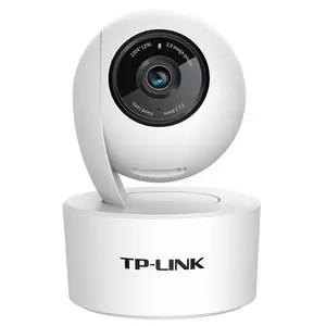 TP-LINK 300万4G云台网络摄像机 TL-IPC43AN-4G