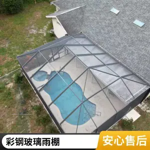 Ļǽ �ֽṹ�������﹤��ʩ��ѯ�� �ֹ�Ľǽ����趨����װ