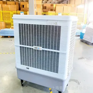 �ױ�����MFC18000D �����ֿ⽵�·�� ���ȳ�ʪͨ���豸