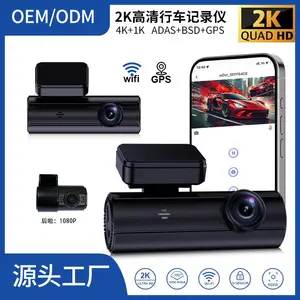 �羳��������ʽWIFI�г���¼�������߸���ҹ�ӳ��ؼ�¼�Ǵ�ͣ�����GPS�켣��¼��Դͷ����һվʽ���Ʒ���