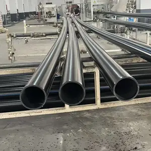 ��˿���Ǽ�PE���Ϲ� ���۹ܼ����� ������ظ�ˮ�����ܵ��ֻ�
