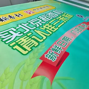 写真布UV印 宽幅写真布 3.2米幅宽 色彩表现柔和 韧性好
