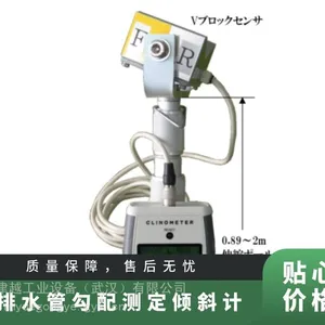 SEM �౾ SEC-S011F-P �컨����ˮ���¶ȼ� ���˷���ʽ������б��