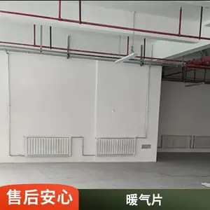ů��Ƭɢ�������ѡ�� ˮůɢ��Ƭ ���͸���ɢ����