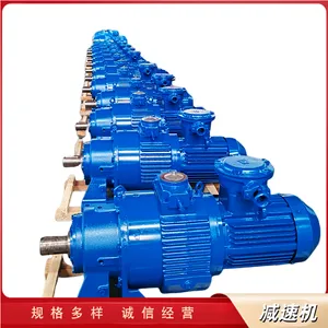 给煤机减速机MB75YB7.5XW6-23 GLD2000甲带给煤机调速器