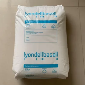 PP RP348N 高透明 无规共聚聚丙烯 食品盒水杯收纳制品专用原料