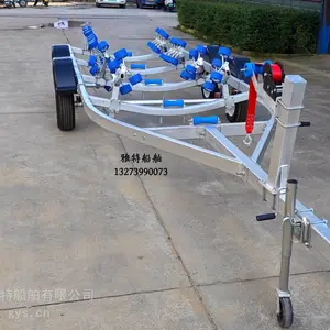 Yate雅特工厂直供Yat720 双轴船用拖车 厂家可定制