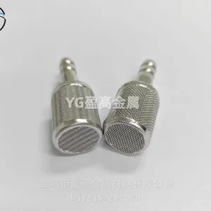 宝塔嘴不锈钢烧结网滤芯 小型烧结网滤筒 液压气动吸油过滤网