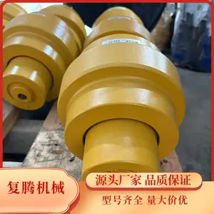 产品适用于小松D31-17支重轮 支撑轮 承重轮 小型履带推土机底盘件
