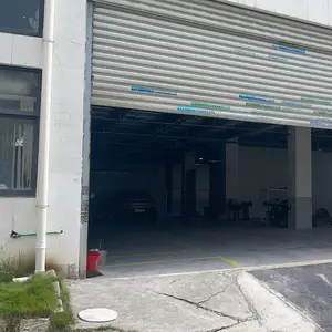 瑞安市安樾电器部件制造厂（个体工商户）