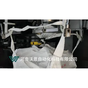 扎口机