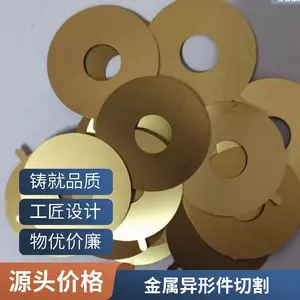 ����ˮ�и������ ˮ���������и� ͭ������ӹ� �ɰ�ͼ���� 150mm��