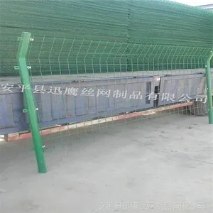 ���������@�˱������վ���Χ��@���糧Χ������