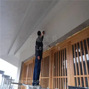 ���ϴ�ˮ�����̼� �˽�һ��ˮ��ʩ��Ϳ�ϵ�ʹ�� Ϳ����Ʒ��