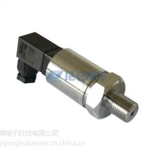 昆仑海岸JYB-KO-M系列经济型压力液位变送器