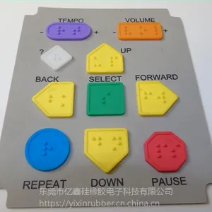多色硅胶成型 二次成型硅胶按键