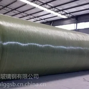 通辽HFBH型三格式玻璃钢化粪池(罐)隔油池消防水罐