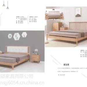 环保简约北欧风格家具新中式客厅系列,卧房系列,全屋定制,茶几,电视柜,沙发,橱柜