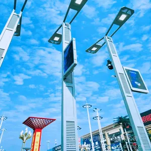 5G路灯智慧路灯LED智能多功能灯杆5G入口微基站载体