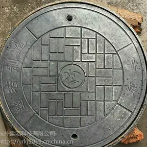 供应钢纤维混泥土井盖