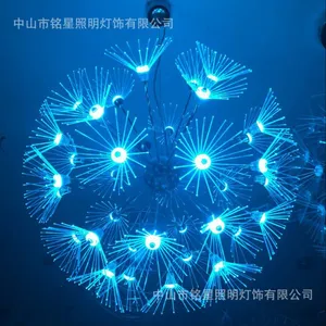 商场大型中庭LED蒲公英发光球吊饰厂家首选铭星灯饰专业美陈吊饰