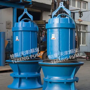 南方大型工厂QZB雪橇式潜水轴流泵