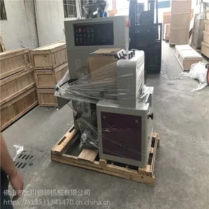 �㶫̫����װ��е ȫ�Զ��������������� ֽĤ��������ͯ���������������