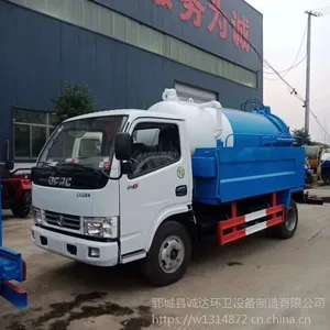 东方多利卡D6全新清洗吸污车排量2.8L