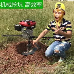 ����ʽ��׻� ԰�������ڿӻ� ��������ʽ�����ӻ�