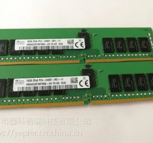 SK原装原厂16G DDR4 2RX8 PC4-2400T服务器内存 ECC REG RDIMM